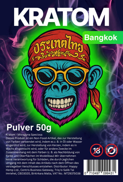 KRATOM (25g)