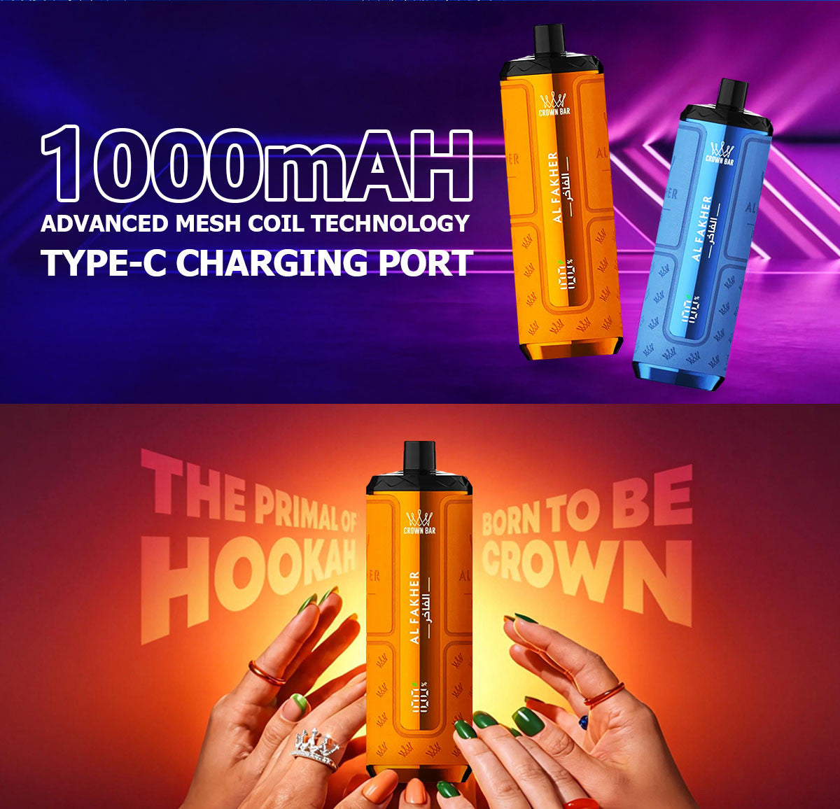 Al Fakher 50K Hypermax Prime Details 2