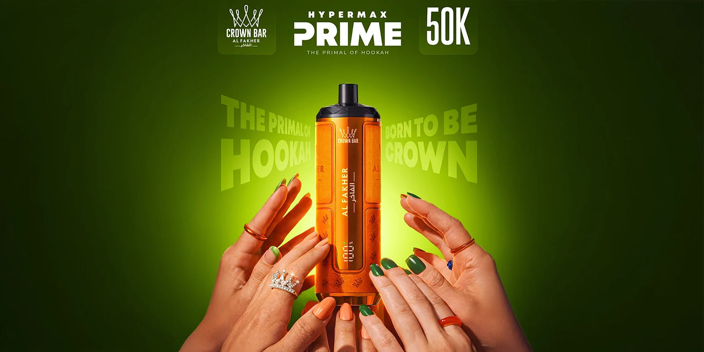 Al Fakher 50K Hypermax Prime Kit